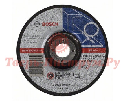 Круг шлифовальный по металлу BOSCH 150х6.0х22 Круг шлифовальный по металлу BOSCH 150х6.0х22