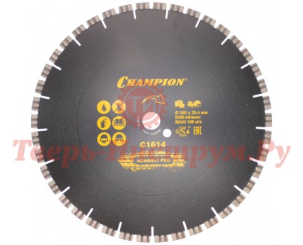 Диск алмазный CHAMPION ST 350х25.4 ASPHALT RUNER PRO Диск алмазный CHAMPION ST 350х25.4 ASPHALT RUNER PRO