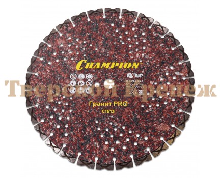 Диск алмазный CHAMPION PRO 300х25.4 LASER GRANITEK Диск алмазный CHAMPION PRO 300х25.4 LASER GRANITEK