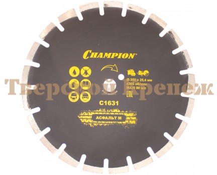 Диск алмазный CHAMPION M350х25.4 ASPHAFIGHT Диск алмазный CHAMPION M350х25.4 ASPHAFIGHT
