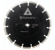 Диск алмазный HUSQVARNA CnB EL70 Cut-n-Break 2шт