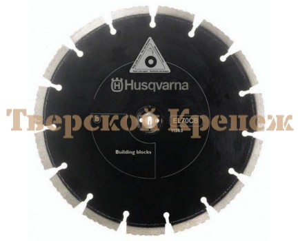 Диск алмазный HUSQVARNA CnB EL70 Cut-n-Break 2шт Диск алмазный HUSQVARNA CnB EL70 Cut-n-Break 2шт