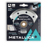 Диск алмазный несегментный METALLICA Optima 115x22 мм