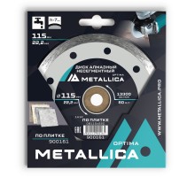 Диск алмазный несегментный METALLICA Optima 115x22 мм
