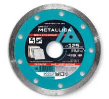 Диск алмазный несегментный METALLICA Optima 125x22 мм