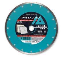 Диск алмазный несегментный METALLICA Optima 230x22 мм