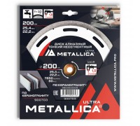 Диск алмазный несегментный METALLICA Ultra Thin 200x25.4/22 мм