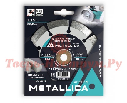 Диск алмазный сегментный METALLICA Optima 115x22 мм