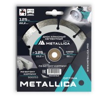 Диск алмазный сегментный METALLICA Optima 125x22 мм