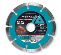 Диск алмазный сегментный METALLICA Optima 125x22 мм
