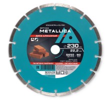Диск алмазный сегментный METALLICA Optima 230x22 мм