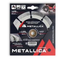 Диск алмазный сегментный METALLICA Ultra 125x22 мм