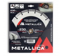 Диск алмазный сегментный METALLICA Ultra 230x22 мм