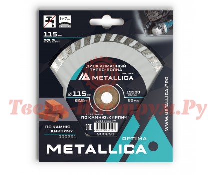 Диск алмазный турбированный METALLICA Optima 115x22 мм