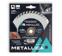 Диск алмазный турбированный METALLICA Optima 125x22 мм