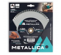 Диск алмазный турбированный METALLICA Optima 180x22 мм
