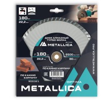 Диск алмазный турбированный METALLICA Optima 180x22 мм
