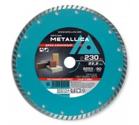 Диск алмазный турбированный METALLICA Optima 230x22 мм