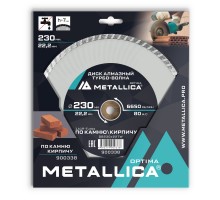 Диск алмазный турбированный METALLICA Optima 230x22 мм