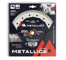 Диск алмазный турбированный METALLICA Ultra 200x25.4/22 мм