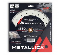 Диск алмазный турбированный METALLICA Ultra 250x25.4 мм