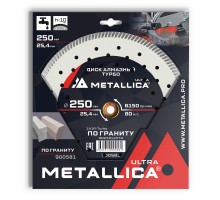 Диск алмазный турбированный METALLICA Ultra 250x25.4 мм