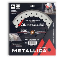 Диск алмазный турбированный METALLICA Ultra 300x25.4 мм