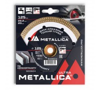 Диск алмазный турбированный METALLICA Ultra Thin 125x22/20 мм