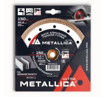 Диск алмазный турбированный METALLICA Ultra Thin 150x20/22 мм