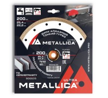 Диск алмазный турбированный METALLICA Ultra Thin 200x25.4/22 мм