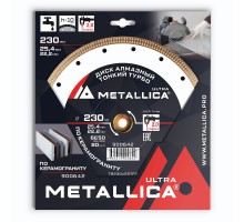 Диск алмазный турбированный METALLICA Ultra Thin 230x25.4/22 мм