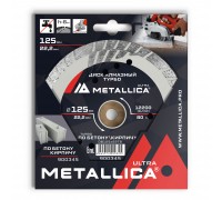 Диск алмазный турбированный с защитой METALLICA Ultra 125x22 мм