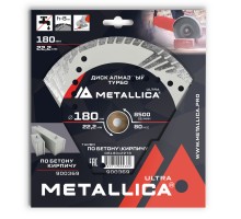 Диск алмазный турбированный с защитой METALLICA Ultra 180x22 мм