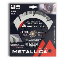 Диск алмазный турбо-сегментный METALLICA Ultra 180x22 мм