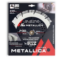 Диск алмазный турбо-сегментный METALLICA Ultra 230x22 мм