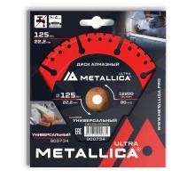 Диск алмазный универсальный METALLICA Ultra 125x22 мм