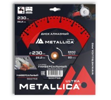 Диск алмазный универсальный METALLICA Ultra 230x22 мм
