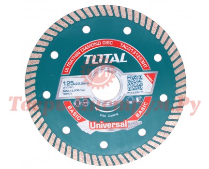Диск алмазный тонкий TOTAL 125х22х1.0 мм Диск алмазный тонкий TOTAL 125х22х1.0 мм