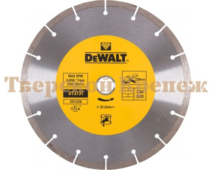 Диск алмазный сегментный DEWALT 230х22 Диск алмазный сегментный DEWALT 230х22