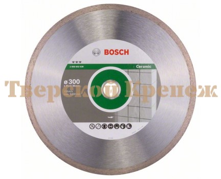 Диск алмазный BOSCH BEST Ceramic 300х25.4