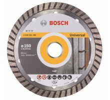Диск алмазный турбированный BOSCH Standard Universal Turbo 150x22 мм