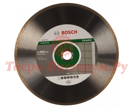 Диск алмазный несегментный BOSCH Standart Ceramic 300х25.4/30 мм