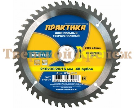 Диск пильный по дереву ПРАКТИКА 210х30/20 z48 Диск пильный по дереву ПРАКТИКА 210х30/20 z48