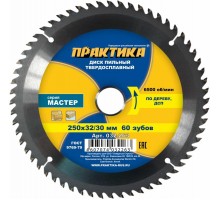 Диск пильный по дереву ПРАКТИКА 250х30-32 z60