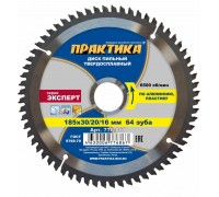 Диск пильный по алюминию ПРАКТИКА 185х16/20/30 z64