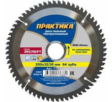 Диск пильный по алюминию ПРАКТИКА 200х30/32 z64