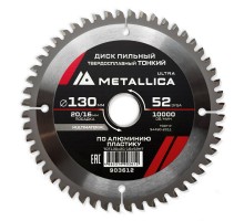 Диск пильный по алюминию METALLICA Ultra Thin 130x20/16х2.0х52z
