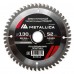 Диск пильный по алюминию METALLICA Ultra Thin 130x20/16х2.0х52z