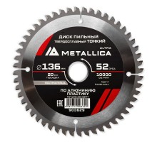 Диск пильный по алюминию METALLICA Ultra Thin 136x20х2.0х52z