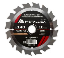 Диск пильный по дереву METALLICA Ultra Thin 140x20/16/12.7х1.6х16z